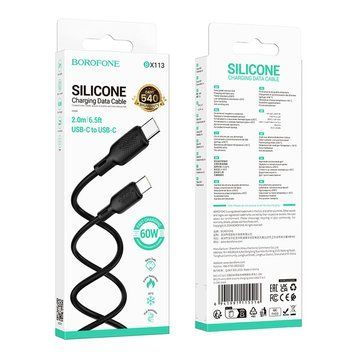 Кабель Type-C х Type-C BOROFONE BX113 PD60W 3A 2м черный &mdash; основное фото товара
