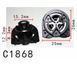 Гайки C1868 карты/обшивка салона AUDI, VW, SKODA, SEAT (8V0868243, 8V0-868-243, 20103) (уп. 100 шт.)
