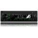 Автомагнитола Fantom FP-024 Black/Green 24V, USB, microSD, 4x50W &mdash; фото товара 1 из 2