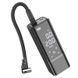 Автокомпрессор HOCO ZP7 (12V/5000mAh/10,3 бар/570г/LED-фонарь/65x56x176мм) &mdash; фото товара 5 из 7