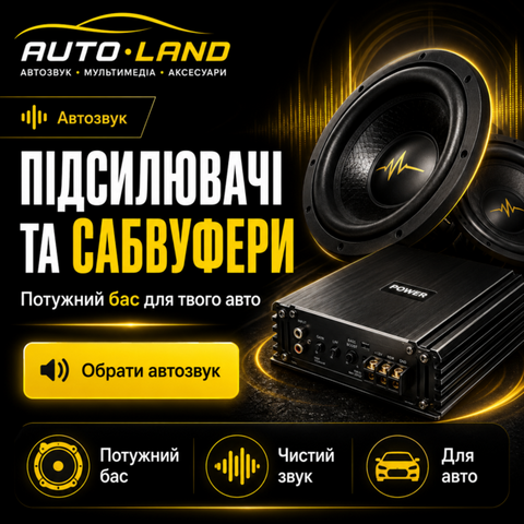 Тест 3