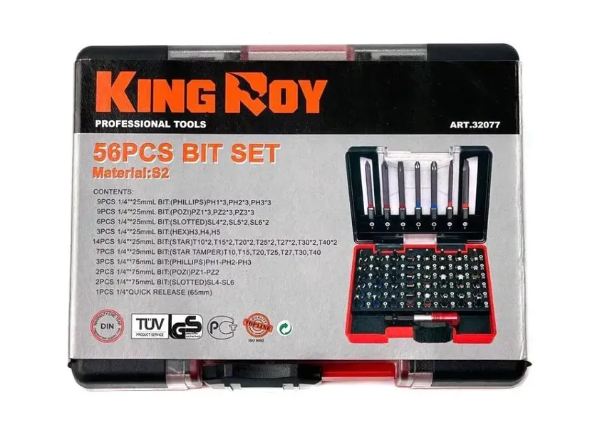 Набір біт 6гран і зірок 56од S2 (HEX, PH, PZ, SL, TORX) "KING ROY" 32077 S2 під електро інструмент &mdash; основне фото товару
