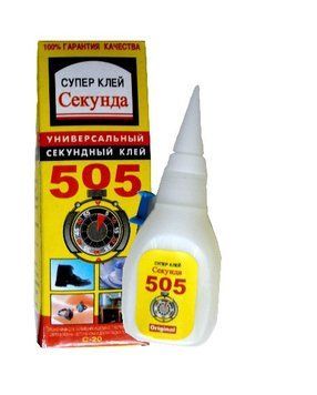 505 супер клей універсальний 20 г &mdash; основне фото товару