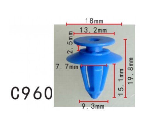 Клипсы C0960 обшивка дверей, молдинг Audi, VW 7L5853994, Renault 7701053516, 7701057715 (уп. 100 шт.) &mdash; основное фото товара