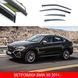 Дефлекторы окон Ветровики BMW X6 F16 2014-2020 "FLY" (Нержавеющая полоса 3D, на скотче)