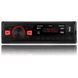 Автомагнитола Fantom FP-311 Black/Red USB, SD, Bluetooth, 4x40W &mdash; фото товара 3 из 5