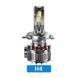 Q15 LED лампа H4 12V 110/150W 22000Lm 6000K Canbus &mdash; фото товара 2 из 8