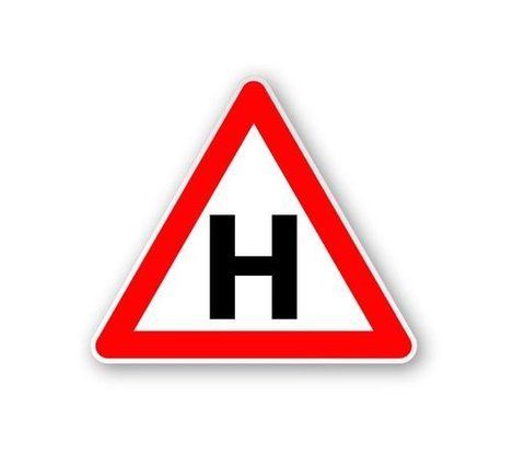 Наклейка Предупреждающая "У" Знак Учебный Стандарт 15х14см (10шт) &mdash; основное фото товара
