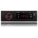 Автомагнитола Fantom FP-312 Black/Red USB, SD, Bluetooth, 4x40W &mdash; фото товара 3 из 4