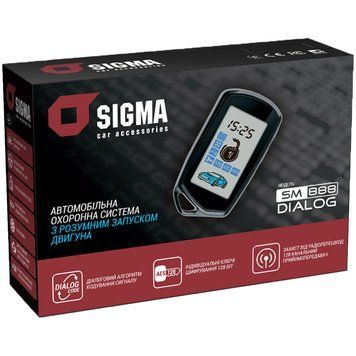 Сигнализация 2way SIGMA SM888 DIALOG автозапуск диалоговый код 2 брелока 1-LCD без сирены &mdash; основное фото товара