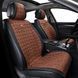 Beltex Monte Carlo накидки на сиденья авто передние коричневые (BX85170) &mdash; основное фото товара