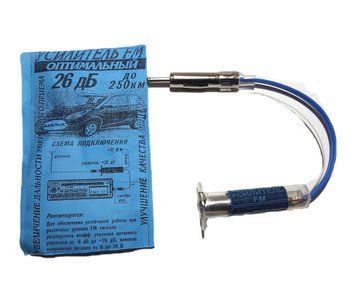 Антенный усилитель 26dB УКХ/FM FORSAGE (голубая упаковка)