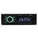 Автомагнитола Fantom FP-316 Black/Green USB, SD, Bluetooth, 4x50W &mdash; фото товара 1 из 4