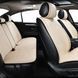 Накидки на сиденья авто Elegant Trento велюр бежевые комплект (700 614) &mdash; фото товара 6 из 10