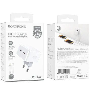 Адаптер 220v (2Type-C)+ (кабель Type-C-Lighting) BOROFONE BA76A PD20W+QC3.0 білий &mdash; основне фото товару