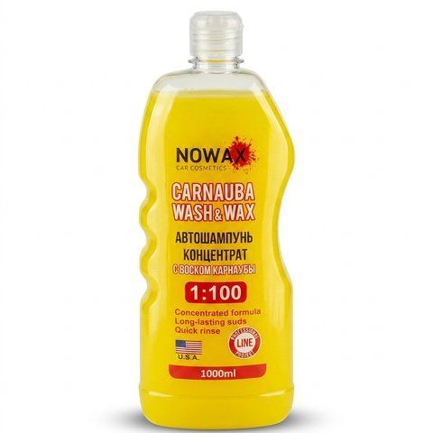 Автошампунь с воском Nowax 1 л, концентрат 1:100 (NX01100) &mdash; основное фото товара