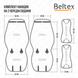 Beltex Monte Carlo накидки на сидіння авто комплект сірі (BX81200) &mdash; фото товару 7 з 8