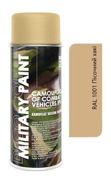 Deco Color Military Paint камуфляжна фарба аерозоль 400 мл RAL1001