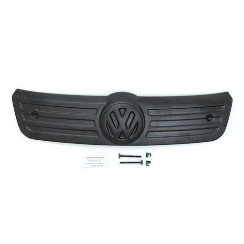 Зимова накладка на VW Passat B5 2003-2005 Решітка "FLY" Мат (Рестайлінг) &mdash; основне фото товару