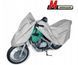 Тент на мотоцикл Kegel Basic Garage M 190-215&times;118 см (4172)