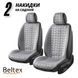 Beltex Chicago накидки на сидіння авто передні сірі (BX85250) &mdash; фото товару 2 з 9