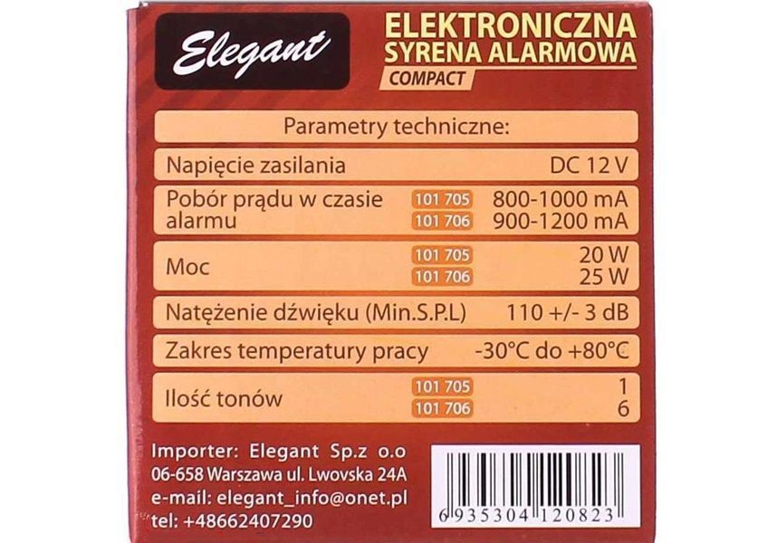 Сирена для авто Elegant 101 705 20 Вт 1 тон мини закрытая &mdash; основное фото товара