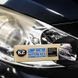 Паста для полірування фар 60ml K2 Lamp Doctor (L3050) &mdash; фото товару 4 з 6