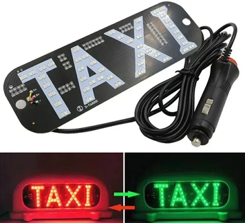 Табличка - LED "TAXI" Red-Green MAXI-20см (2 кольори) провід 12В, на присосках &mdash; основне фото товару