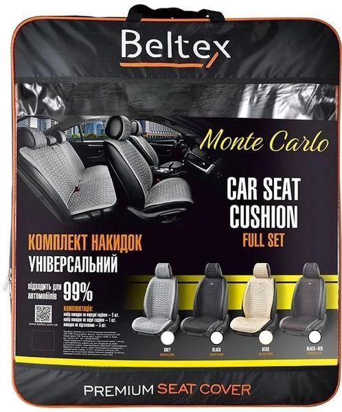 Beltex Monte Carlo накидки на сиденья авто комплект черные (BX81100) &mdash; основное фото товара