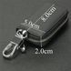 Чохол для Ключів з Карабіном Opel &mdash; фото товару 2 з 5