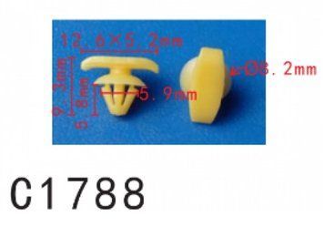 Кліпси C1788 ущільнювача VW, SKODA, SEAT (1Z0837732A, 15120) (уп. 100шт.) &mdash; основне фото товару