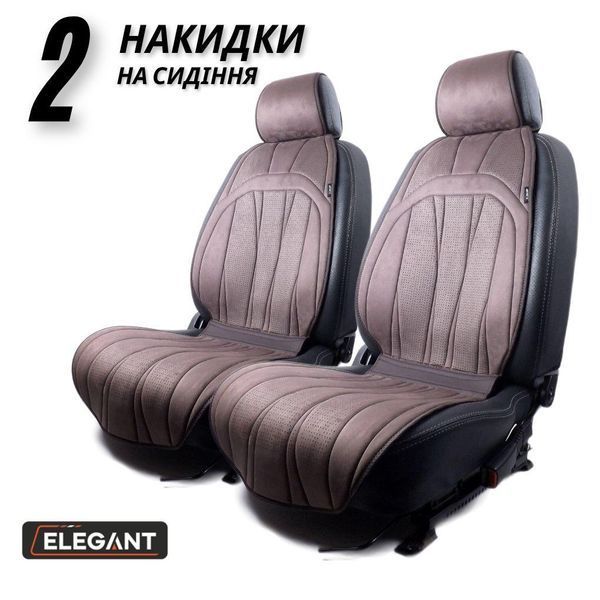 Накидки на передние сиденья авто Elegant Ancona алькантара коричневые (700 805) &mdash; основное фото товара