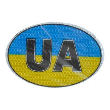 Наклейка "UA" овал сине-желтая светоотражающая (9,5х13,5см) &mdash; основное фото товара