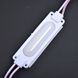 Светодиод - Модуль 12V COB Белый 70х18 мм Овал DC 1.5W